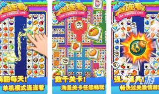 好玩的大型单机游戏 好玩的大型单机游戏