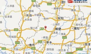 河南地震带城市名单 河南地震带城市名单