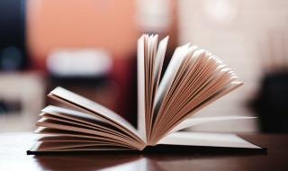 石家庄电力机务段 石家庄电力机务段