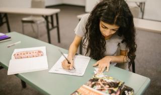 雅思培训学校地址