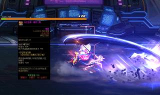 dnf现在多少级转职 dnf现在多少级转职