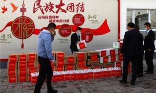 新疆防疫政策最新 新疆防疫政策最新