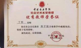 西安大学生培训 西安大学生培训