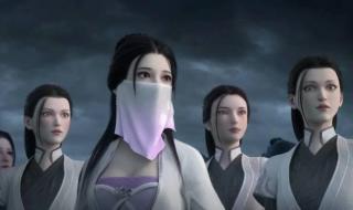 穿书自救指南第六集 穿书自救指南第六集