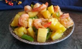 为什么要多吃菠萝 为什么要多吃菠萝