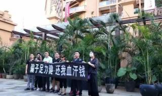 足力健老人鞋加盟 足力健老人鞋加盟