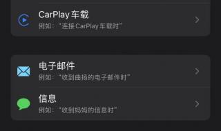 nfc怎么复制门禁卡 nfc怎么复制门禁卡