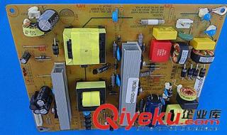 液晶电视维修培训 液晶电视维修培训