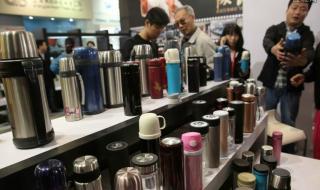 质量好的保温杯