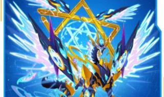 赛尔号龙系精灵大全 赛尔号龙系精灵大全