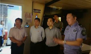 湘潭电影院 湘潭电影院