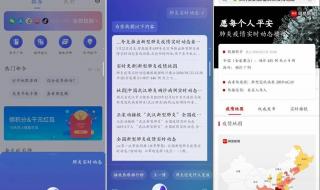 五子棋助手 五子棋助手