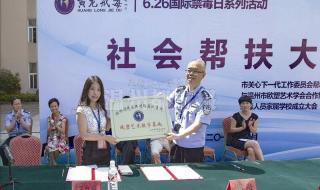 dnf黄龙大会 dnf黄龙大会