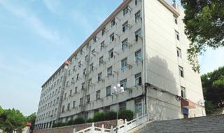 武汉民政职业学院