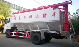 散装饲料运输车厂家 散装饲料运输车厂家