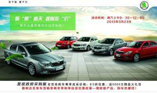 上海广告设计培训