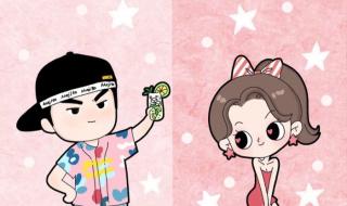 最新聊天背景图片 最新聊天背景图片