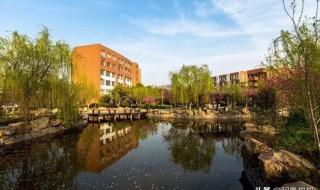 新海高级中学 新海高级中学