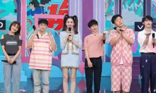 严浩翔北电艺考成绩 严浩翔北电艺考成绩