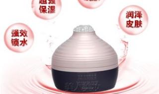 熊津化妆品价格表 熊津化妆品价格表