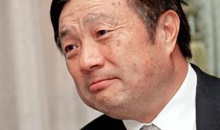 任正非是哪里人 任正非是哪里人