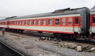 剩余火车票查询 剩余火车票查询