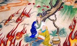 足下是对谁的称呼 足下是对谁的称呼