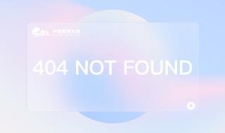 初二下册数学期末试卷 初二下册数学期末试卷