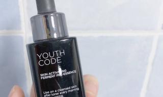 欧莱雅肌底液怎么样 欧莱雅肌底液怎么样