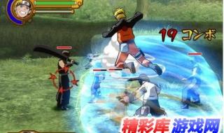 火影忍者究极觉醒2 火影忍者究极觉醒2