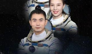 翟志刚出舱感觉良好 翟志刚出舱感觉良好