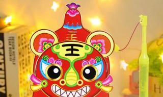 元旦元宵捷报频传 元旦元宵捷报频传