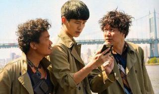 唐人街探案3提取码