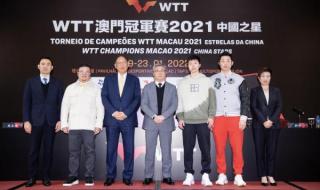 奥运会乒乓球参赛名单 奥运会乒乓球参赛名单