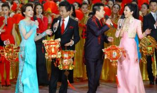 春晚几点开始几点结束 春晚几点开始几点结束