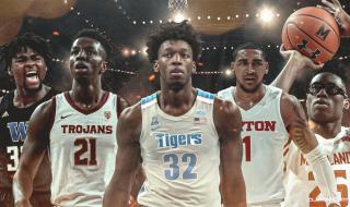 2020年nba选秀球员 2020年nba选秀球员