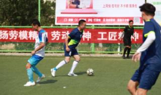 五人制足球世界杯决赛 五人制足球世界杯决赛