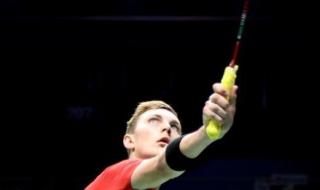 世锦赛羽毛球最新战况